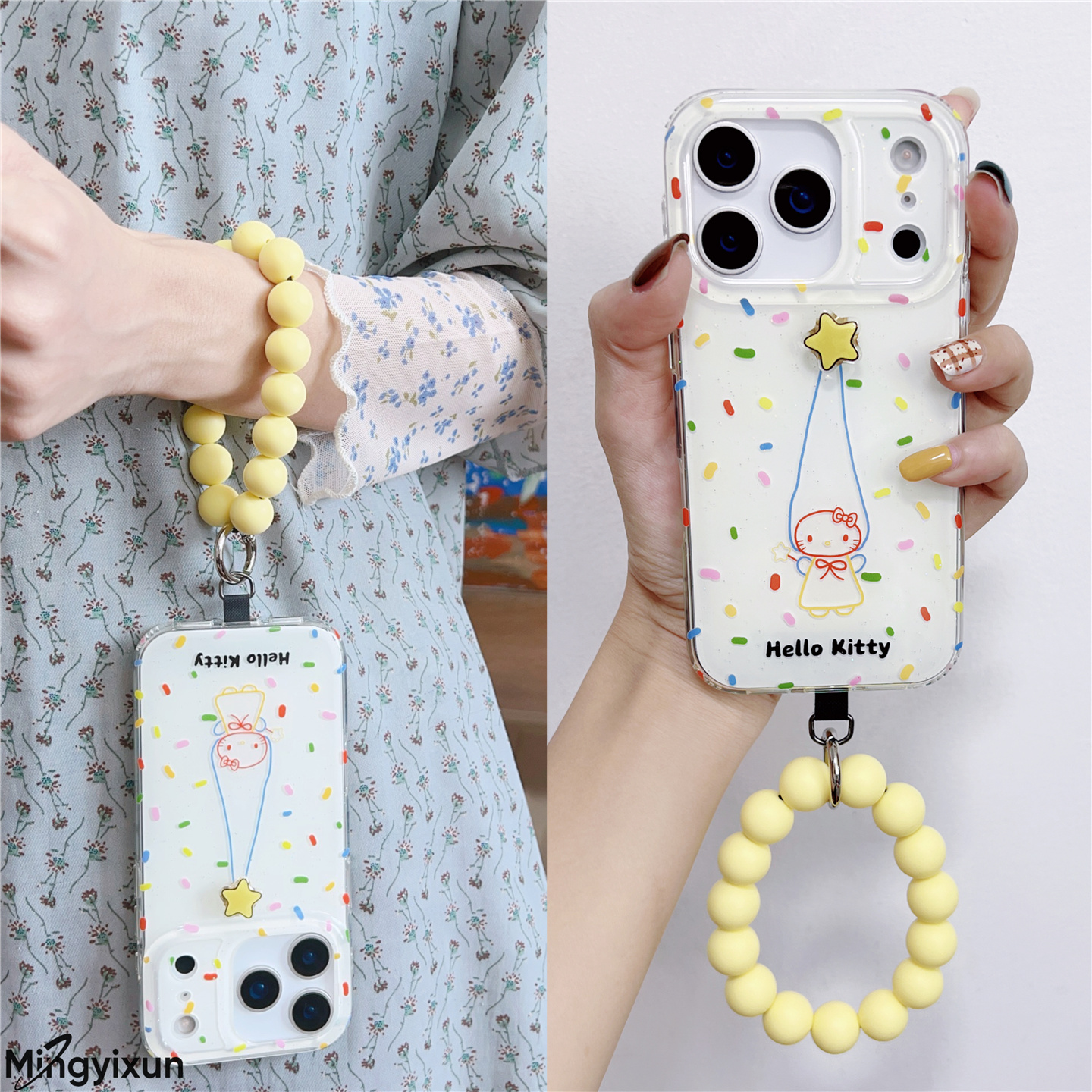 日韩ins风黄色旋转星星手机壳