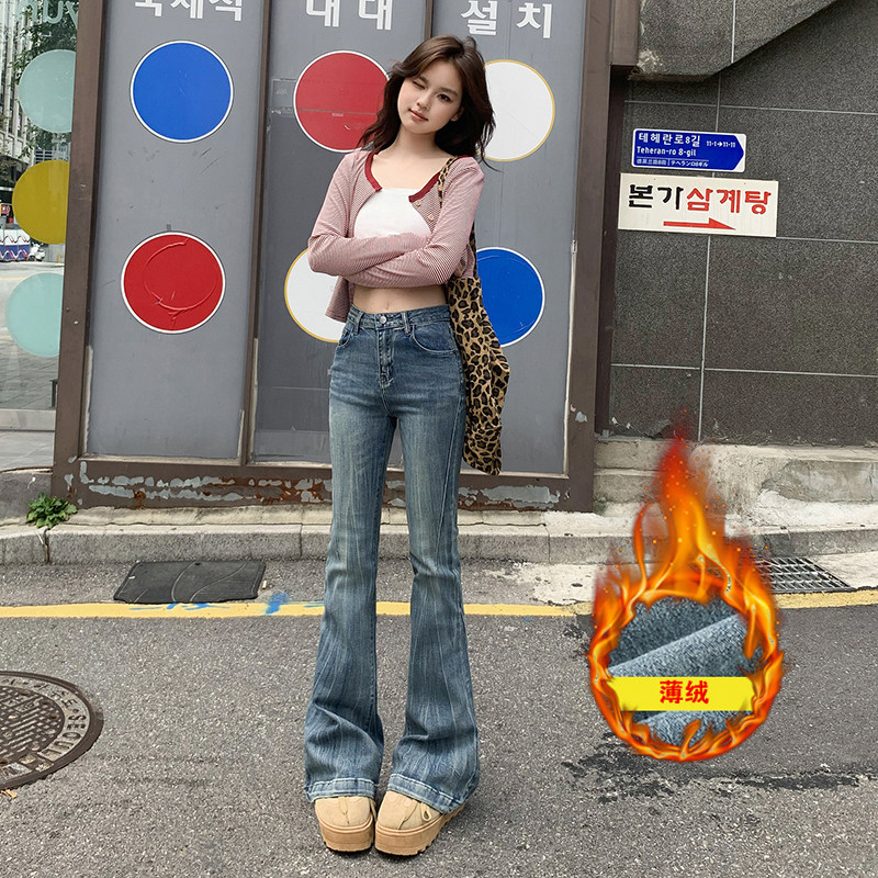 加长高腰显瘦修身微喇叭牛仔裤女春秋季高个子梨型身材弹力马蹄裤