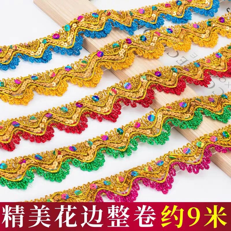 民族风DIY服装辅料三角花边装饰包顶亮片流苏吊穗花边手工配件