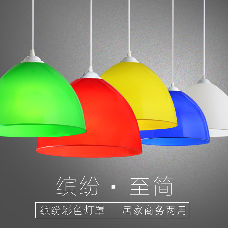 彩色塑料办公室咖啡厅蔬菜吊灯