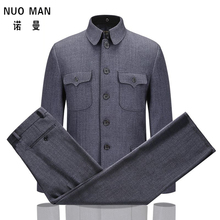 Pantalon droit en polyester pour été - Ref 1473878 Image 23