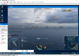战争世界虚拟机游戏多开风华虚拟机艾琳方舟传奇M艾尔之光