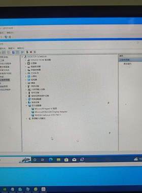 风华虚拟机游戏多开Hyper-v虚拟机显卡直通apex暗黑办公电脑分身