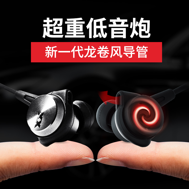 JVC/½ÜΰÊÀ HA-FX77X ¶ú»úÈë¶úʽ½ðÊô¸ôÒô³¬ÖصÍÒôhifi ͨÓöúÈûʽÓÐÏßħÒôÁ¢ÌåÉùb