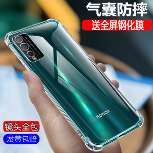 诺西适用华为荣耀play4tpro手机壳硅胶防摔play4pro保护壳镜头全包play4t透明软壳气囊play5T活力版手机套简3