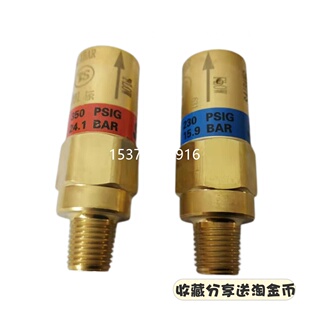 杜瓦瓶配件截止阀浮子液位计维修包轴向压力表赛邦低压高压安全阀