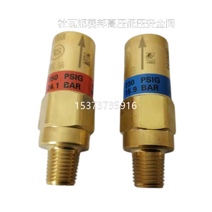 杜瓦瓶配件截止阀浮子液位计维修包轴向压力表赛邦低压高压安全阀