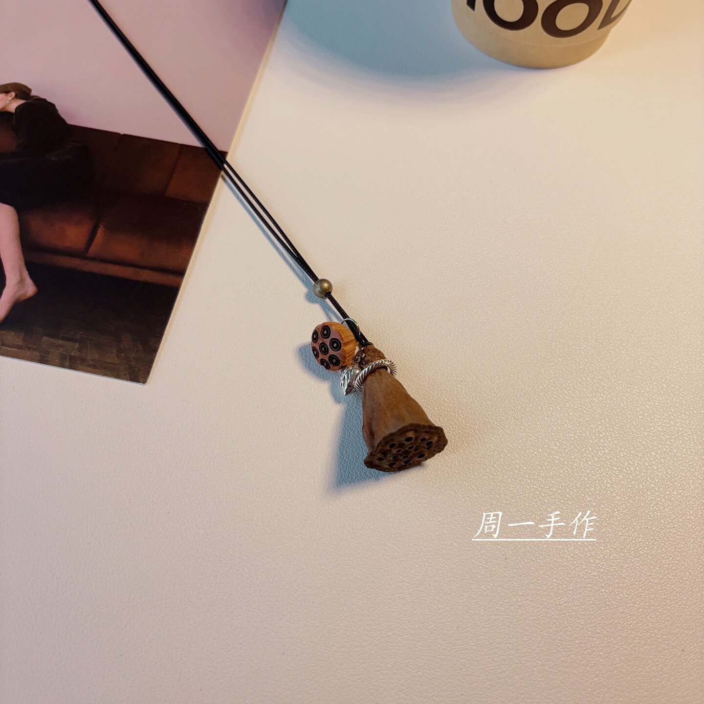 原创手工天然植物莲藕莲子吊坠项链夏日度假清新自然风项链男女