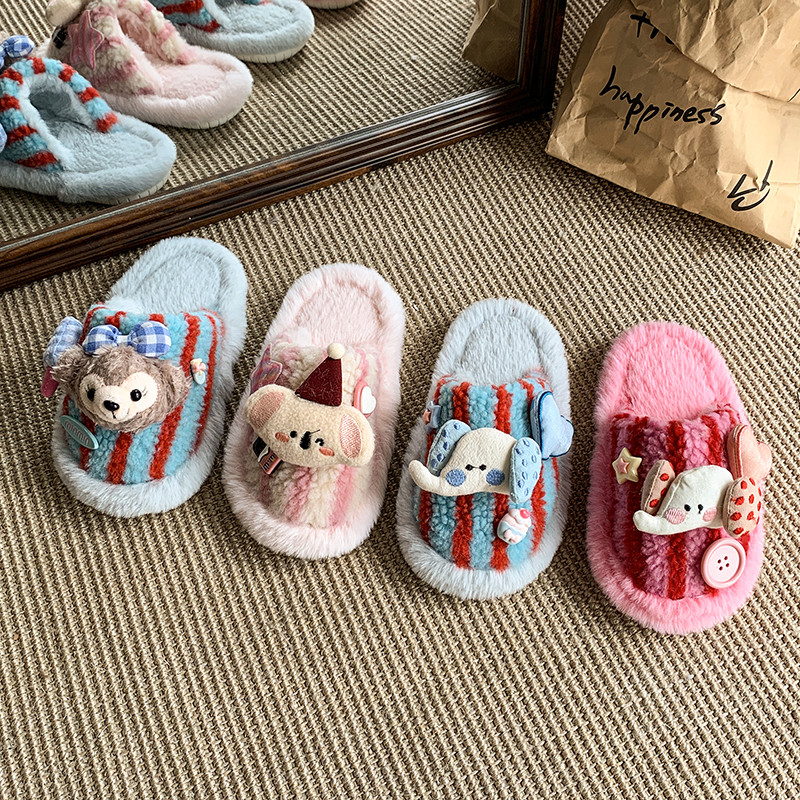 奥特莱斯断码清仓儿童可爱棉拖鞋男女童新款室内家居保暖毛毛拖鞋