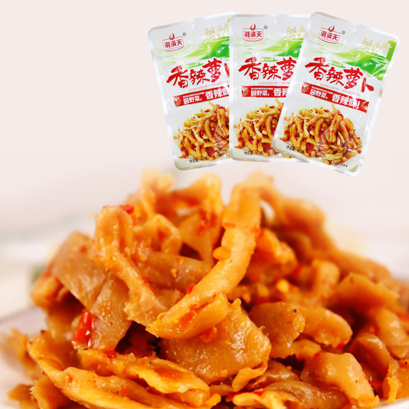 湘满天香辣萝卜干下饭泡菜泡椒剁辣椒萝卜丝咸菜下酒菜即食零食