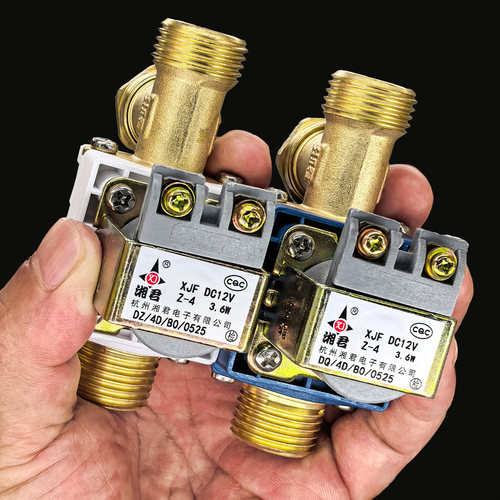 湘君12V电磁阀铜头铜帽4分通用