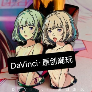 DaVinci原创 金属徽章 仿珐琅徽章 胸针 半身像