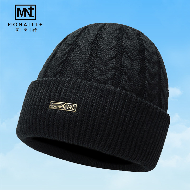 2025帽子男冬季加厚保暖毛线帽户外运动骑车防寒时尚包头帽女潮,服饰配件/皮带/帽子/围巾,帽子,淘宝优惠券,粉丝福利购,淘宝优惠卷