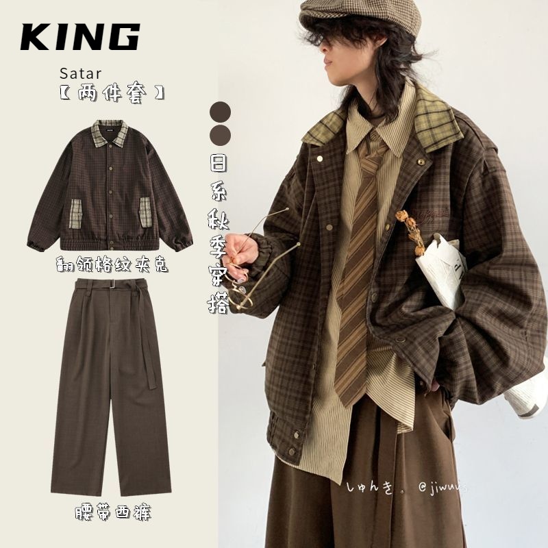 日系复古春秋穿搭整套格
