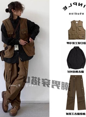 日系机能风叠穿套装男女生户外青少年复古山系多口袋战术工装马甲