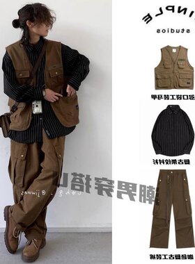 日系机能风叠穿套装男女生户外青少年复古山系多口袋战术工装马甲