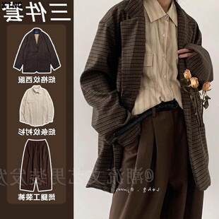 2025春秋日系复古细格纹西服男女生宽松小众设计小 48小时发货