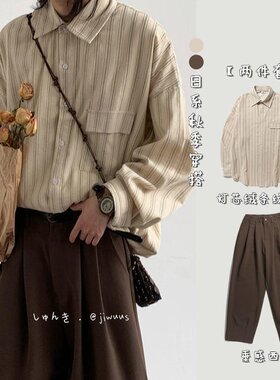 春秋日系复古穿搭整套细格纹西服男女宽松小众设计小西装休闲外套