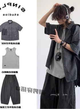 夏日系街头烟灰色牛仔衬衫男整套穿搭复古水洗青少年短袖衬衣外套