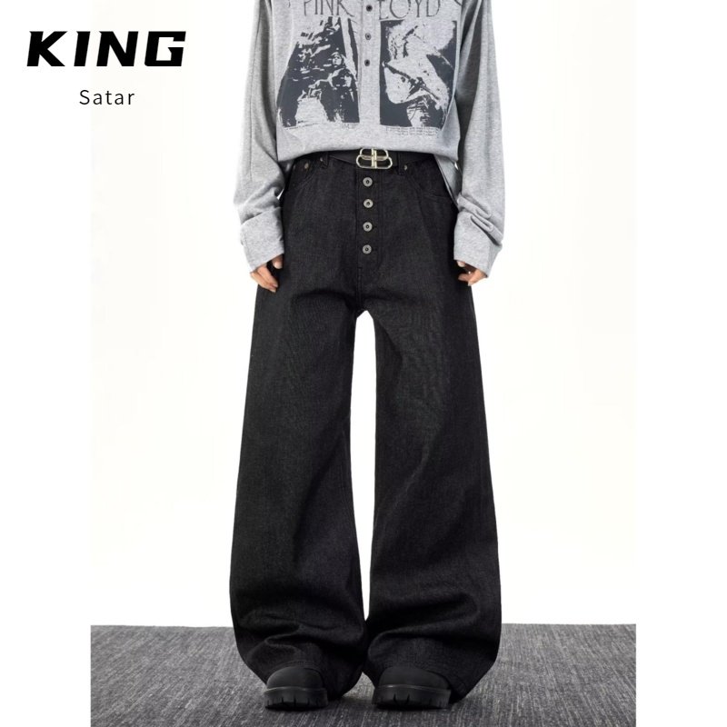 2025年春季新款高腰直筒排扣阔腿牛仔裤女显高显瘦毛边拖地微喇裤