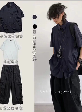 夏季男生学院风工装衬衫基础款衬衣外套日系复古穿搭整套绿色短袖