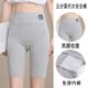 二合一女夏季 内裤 莫代尔高腰收腹五分不卷边防走光 安全裤 大码
