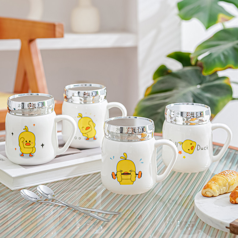 卡通家用简约陶瓷水杯创意杯子带盖办公室马克杯牛奶喝水杯饮水杯