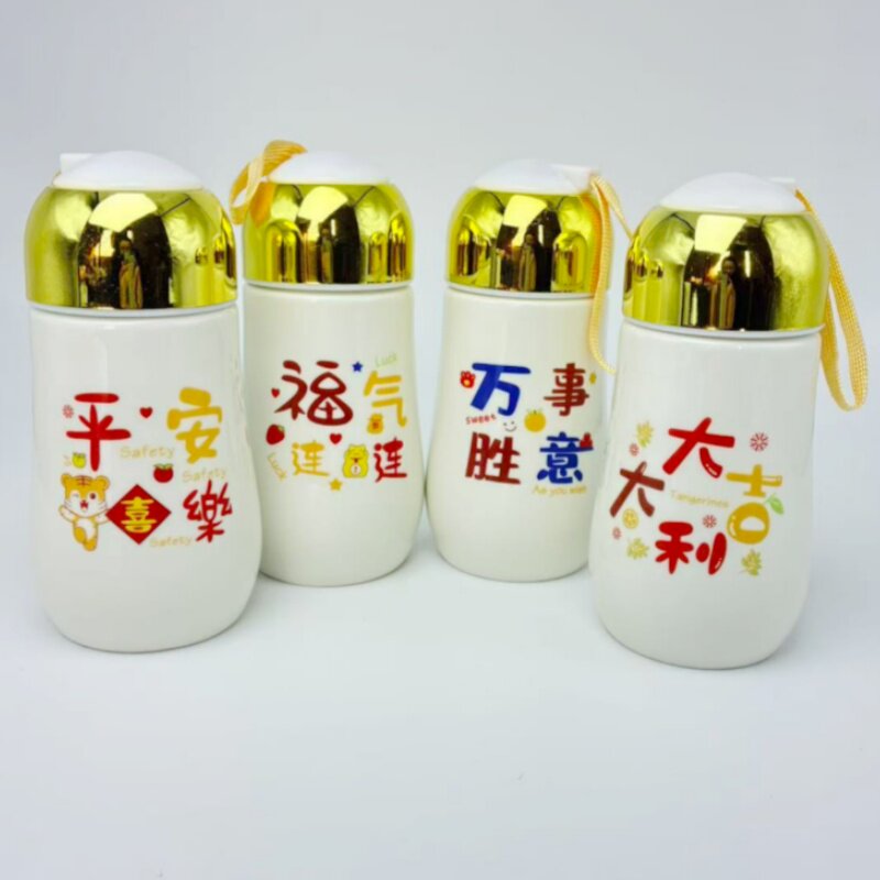 情侣款创意灯泡陶瓷杯情侣陶瓷礼品带盖办公室牛奶马克杯水杯