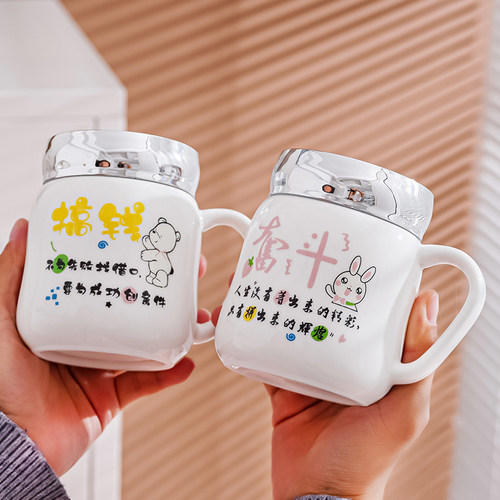 陶瓷杯励志杯公司员工物美价廉