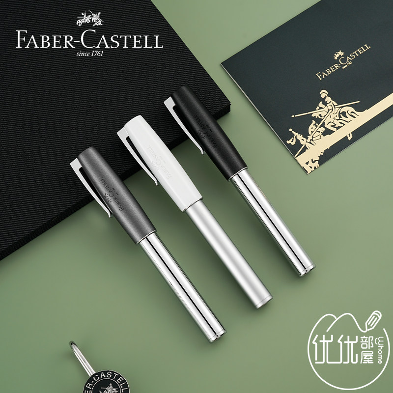 德国辉柏嘉 如恩钢笔260周年复古绿 长青花蓝 墨水礼盒 定制刻字