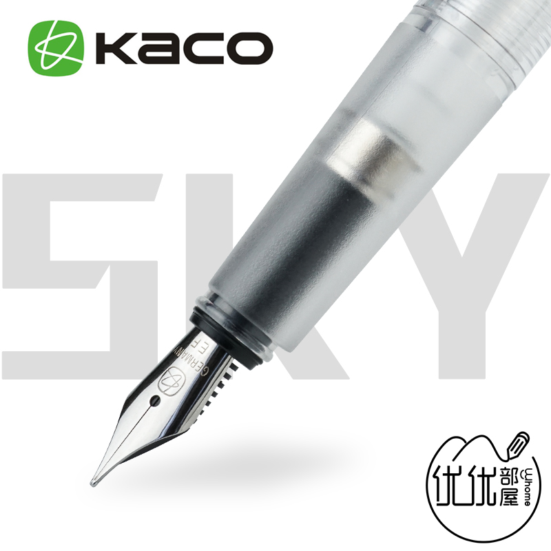 KACO SKY 百锋 钢笔 磨砂透明笔杆 学生|办公|练字 德国进口笔尖 文具电教/文化用品/商务用品 钢笔 原图主图