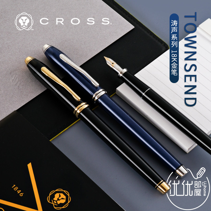 CROSS高仕涛声钢笔18K金尖双色尖 墨水笔 金笔 高端商务金属笔杆