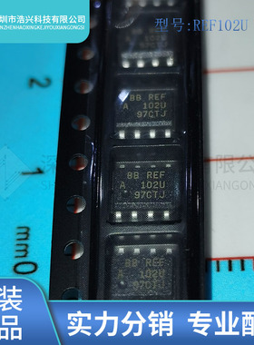全新原装 REF102UA REF102U 102U 封装 SOPP-8