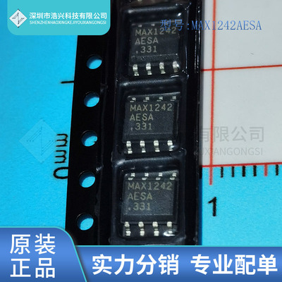 全新原装 MAX1242AESA 丝印 MAX1242 封装 SOP-8