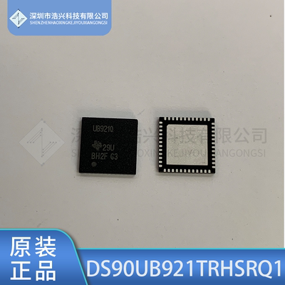 UB921QDS90UB921TRHSRQ1TI