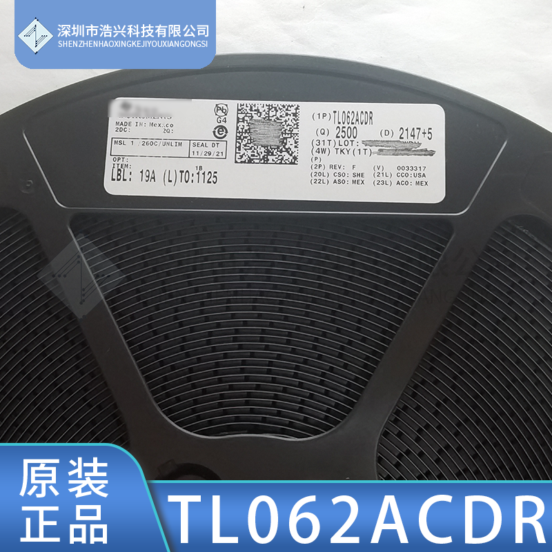 TITL062ACDRSOP8运算放大器