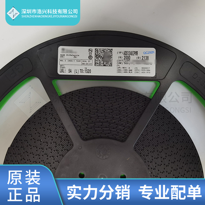 全新原装 ADS1248IPWR 丝印ADS1248 封装TSS0P28 模数转换器IC