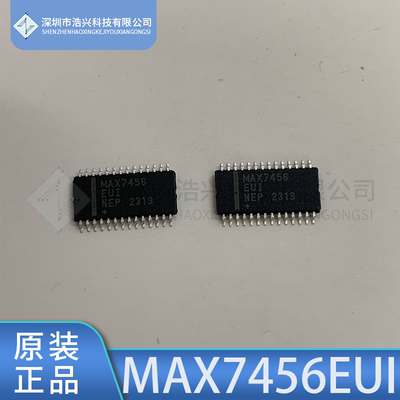 驱动器MAX7456EUIMAXIM/ADI