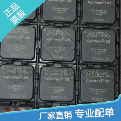 EP3C40F484C6N 进口全新正品 可当天发货 帮配单 质量优越