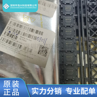 全新原装正品 EPM240F100C5N EPM1270F256C5N 封装BGA 议价