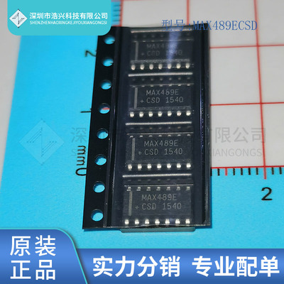 全新原装 MAX489ECSD 丝印 MAX489  封装 SOP14