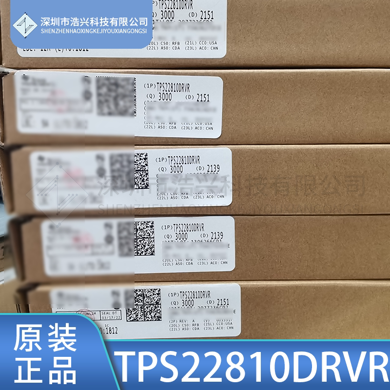 功率电子开关TPS22810DRVRTI