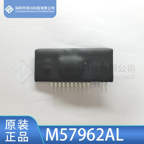 MITSUBISHIM57962AL驱动功率模块