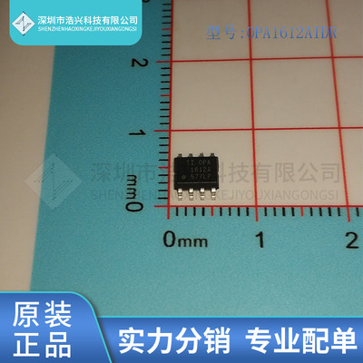 全新原装 OPA1612AIDR 封装 SOP8