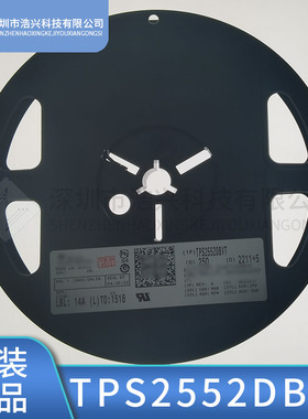 全新原装TPS2552DBVT TPS23754PWP TPS61087QDRC开关稳压器IC芯片