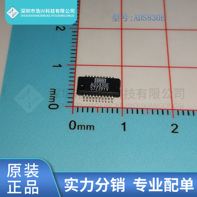 全新原装 ADS830E 封装SSOP20