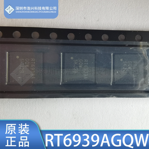 液晶IC芯片RT6939AGQWRICHTEK