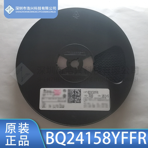 电池管理IC芯片BQ24158YFFRTI
