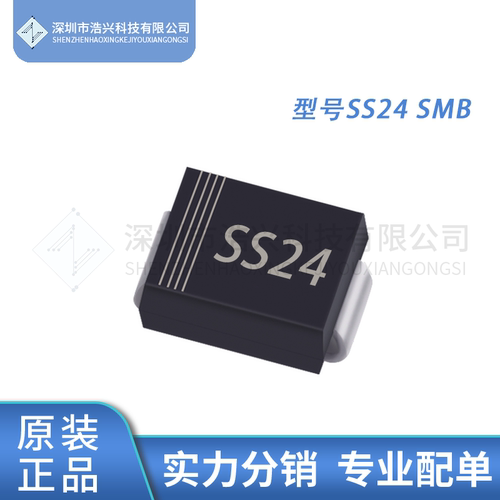 JINGDAOSS34SS210肖特基二极管