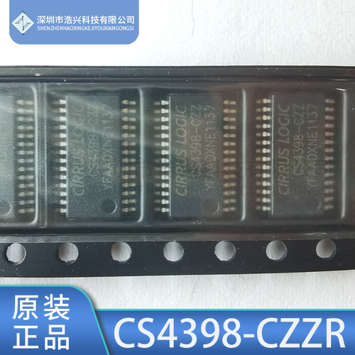CIRRUSCS4398-CZZ音频模数转换器